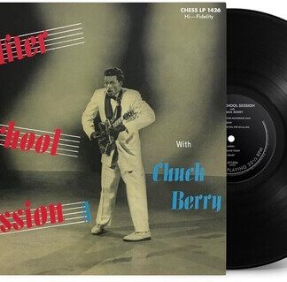 Chuck Berry - After School Session (Chess Acoustic Sounds Series) (180 Gram Vinyl)