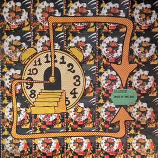King Gizzard And The Lizard Wizard – Made In Timeland (Vinyl, 45 RPM)