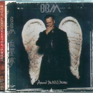 BBM – Around The Next Dream (CD)